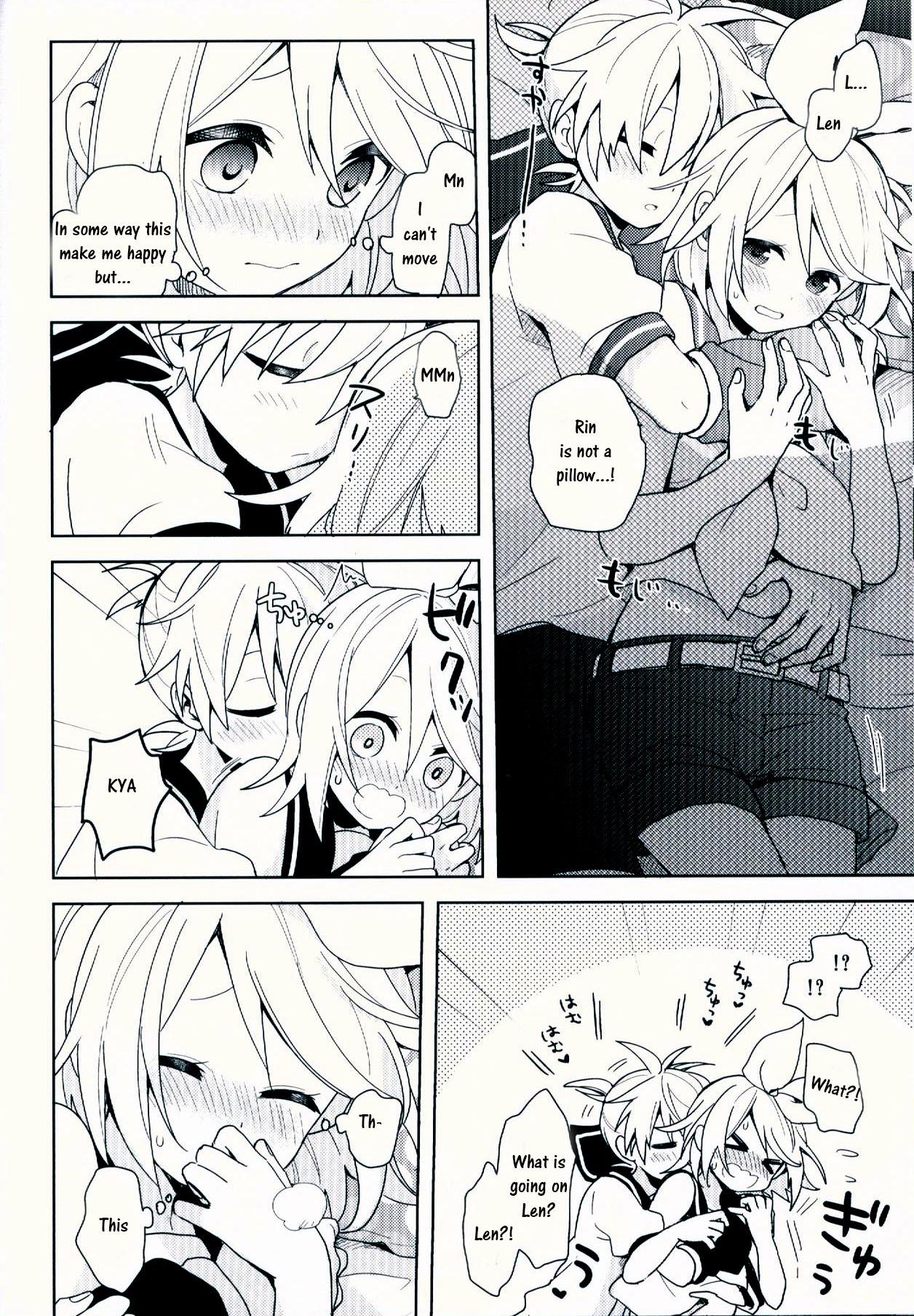 VOCALOID - Good Evening, Mr Wolf (Doujinshi) 第7页