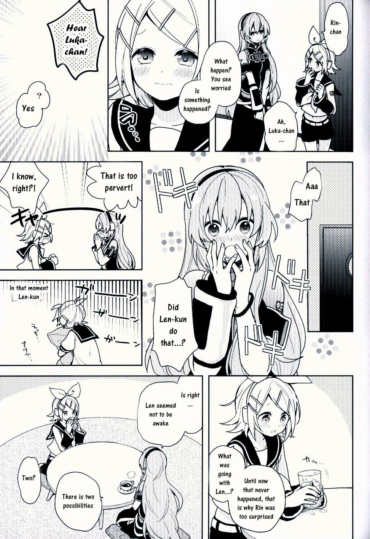 VOCALOID - Good Evening, Mr Wolf (Doujinshi) Oneshot 第10页