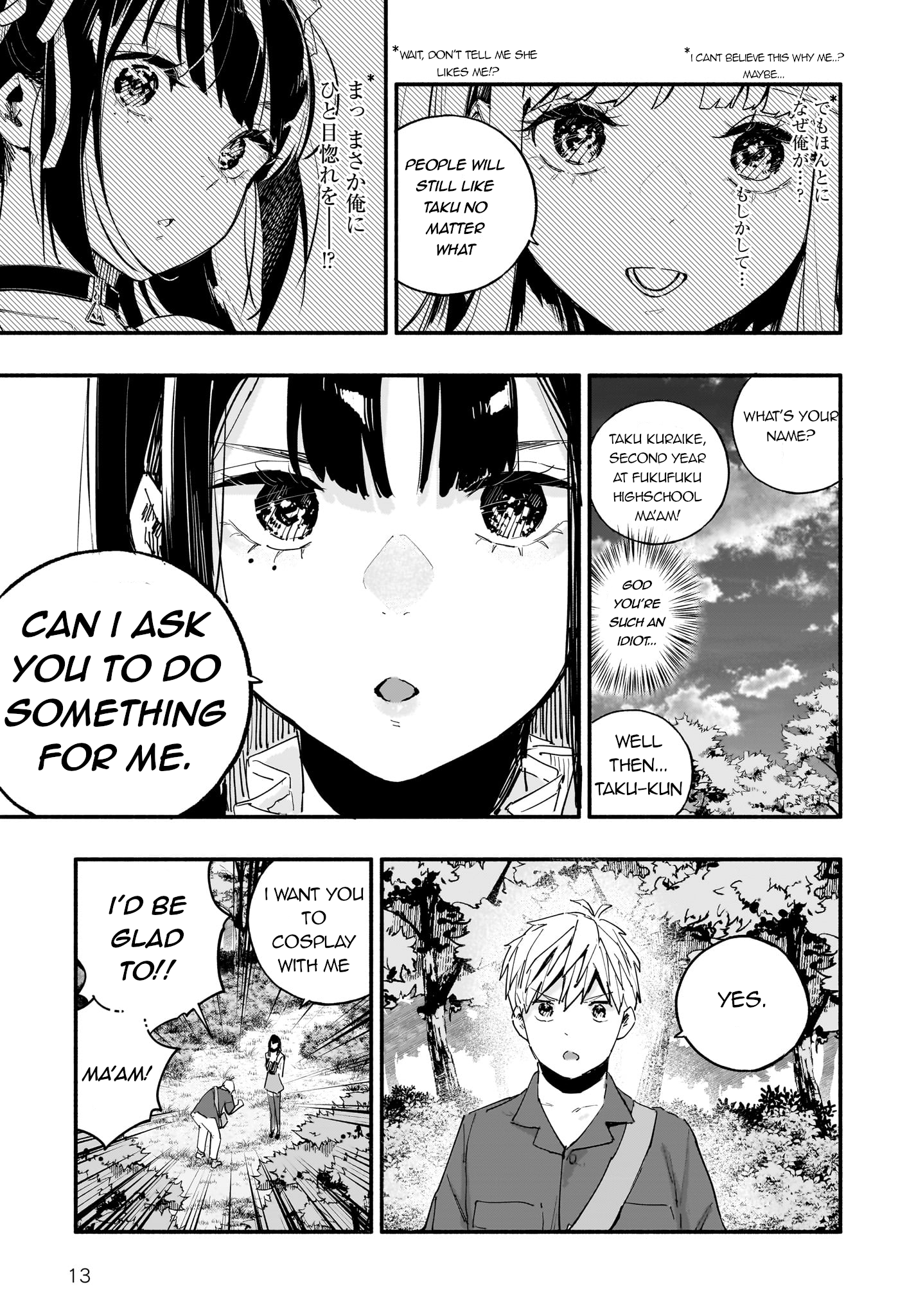 TakuTore! Chapter 1 第13页