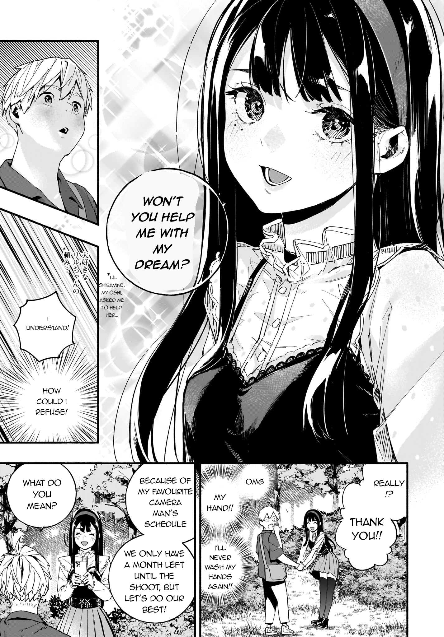TakuTore! Chapter 1 第15页