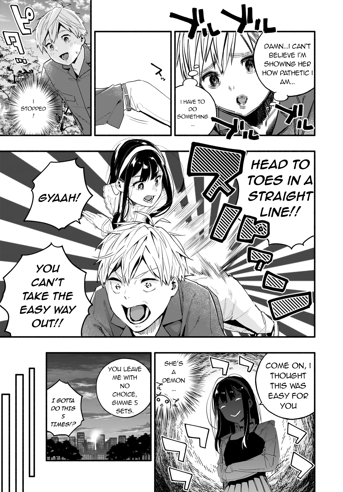 TakuTore! Chapter 1 第19页