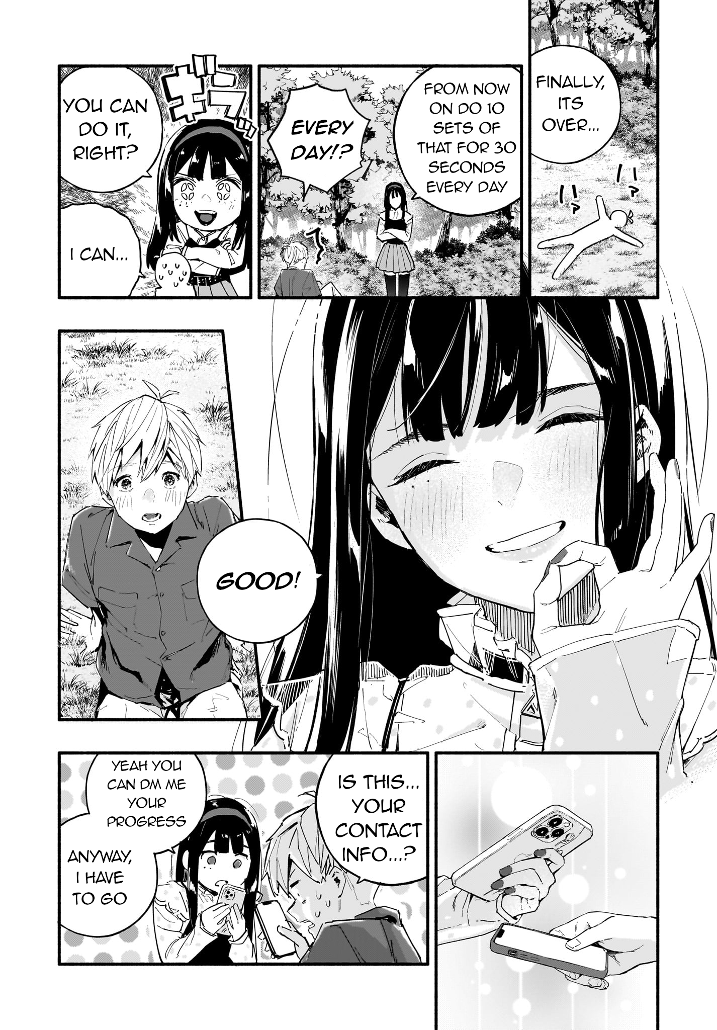 TakuTore! Chapter 1 第20页