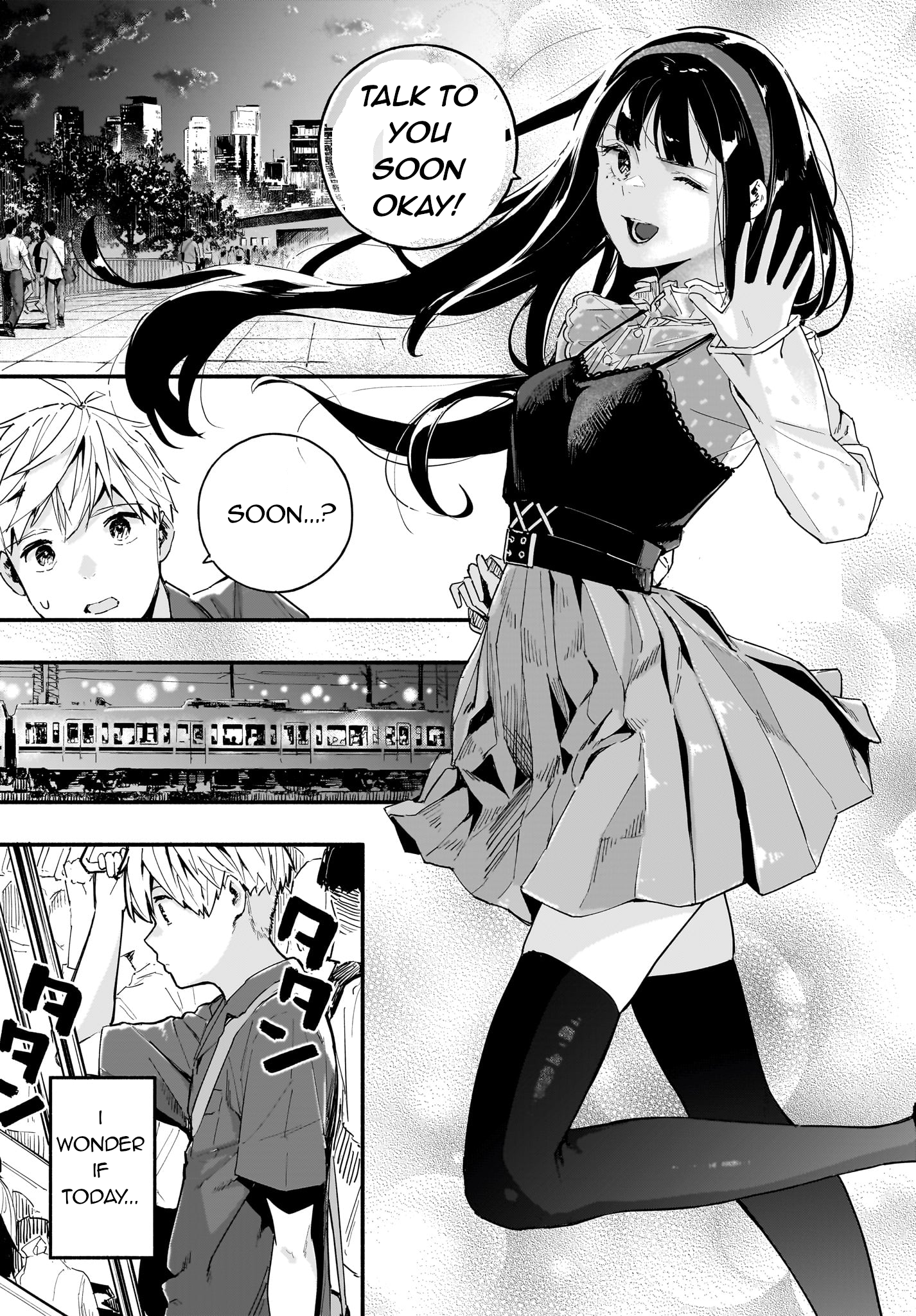 TakuTore! Chapter 1 第21页