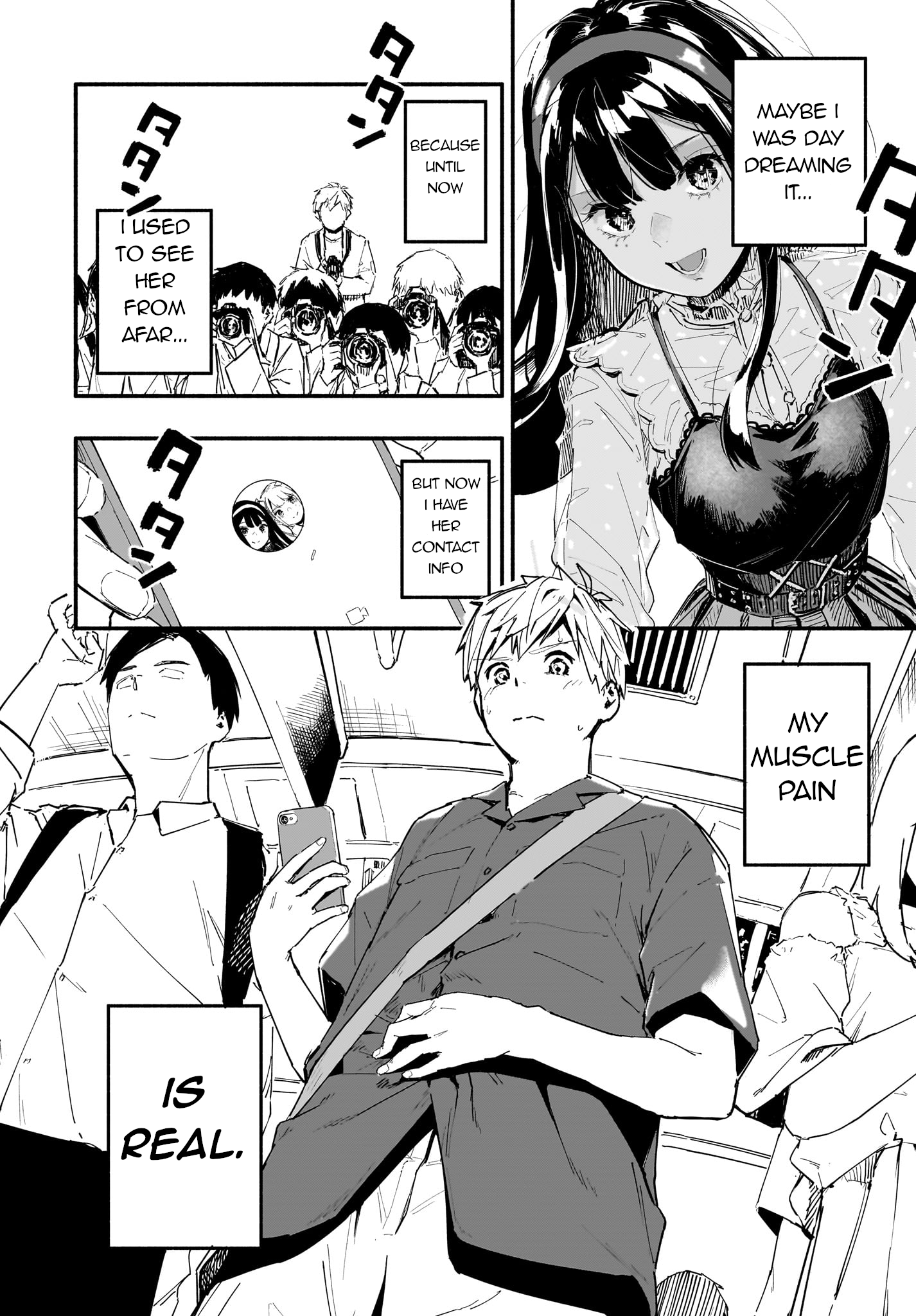 TakuTore! Chapter 1 第22页