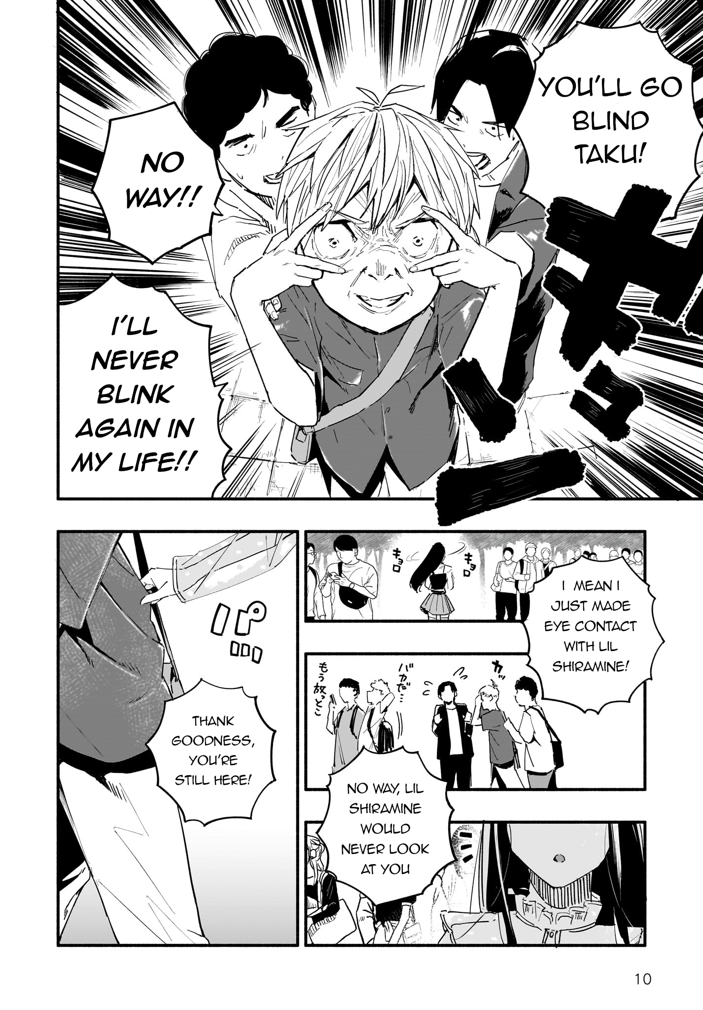 TakuTore! Chapter 1 第10页