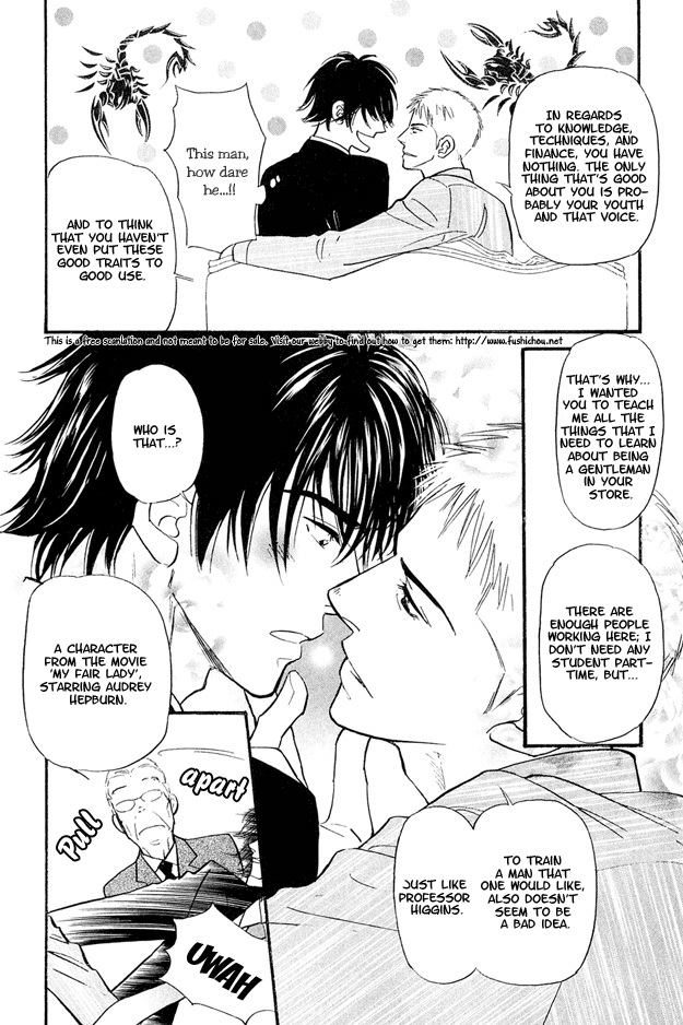 Jouzetsu na Shichakushitsu Vol. 1 Ch. 2 第10页