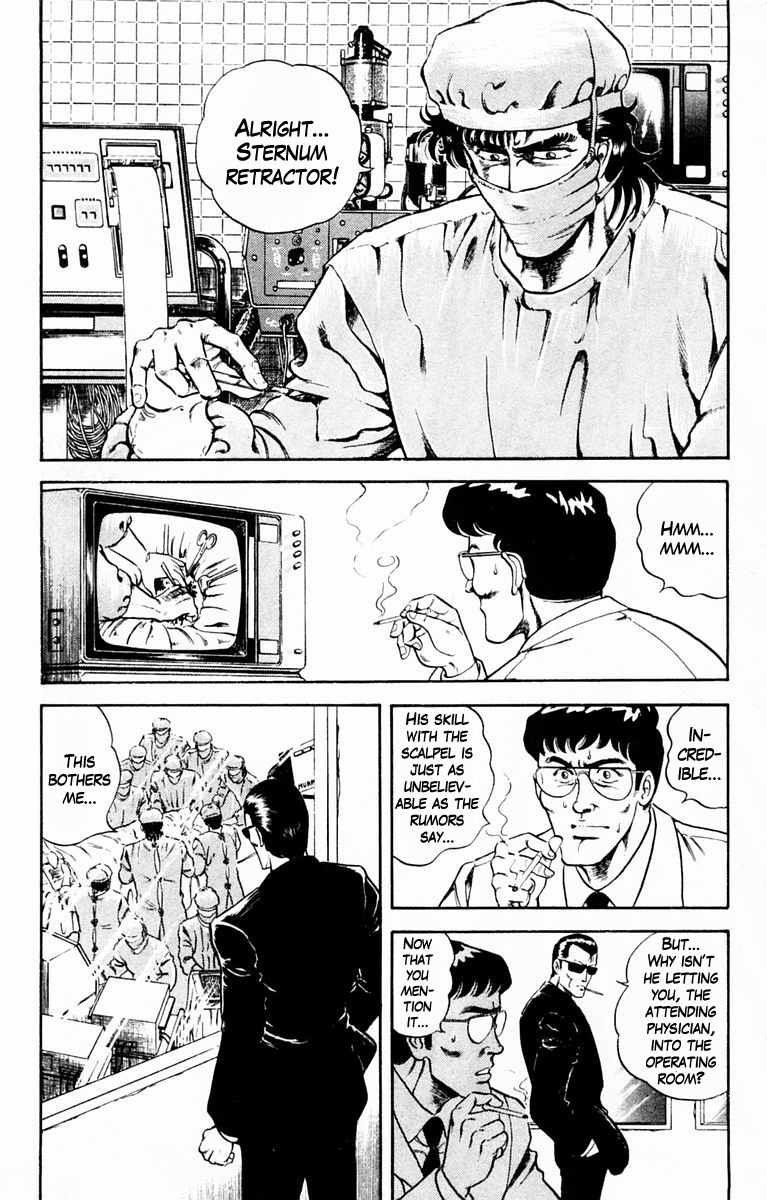Super Doctor K The Man with the Wanted Heart, Part 2 第2页
