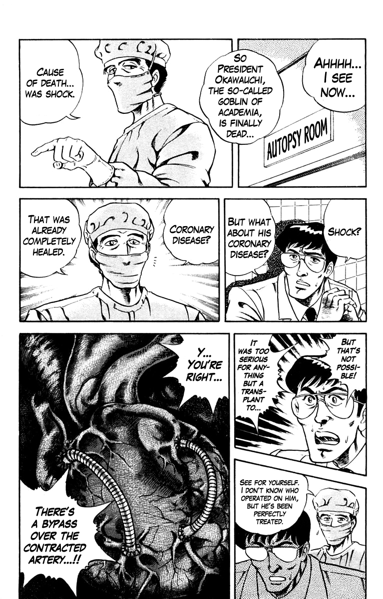 Super Doctor K The Man with the Wanted Heart, Part 2 第19页