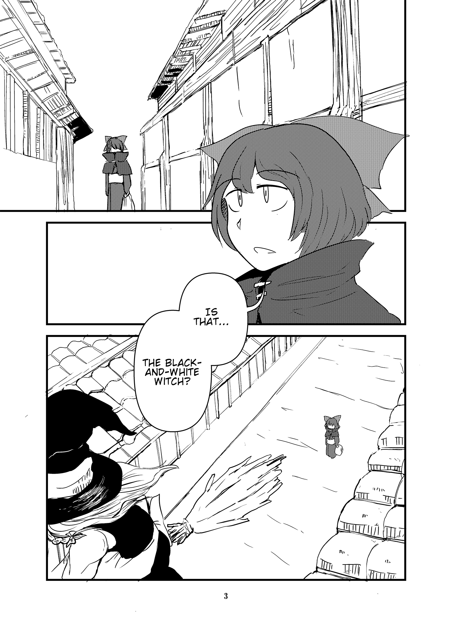 Touhou - Fire Tower Sekibanki (Doujinshi) 第2页