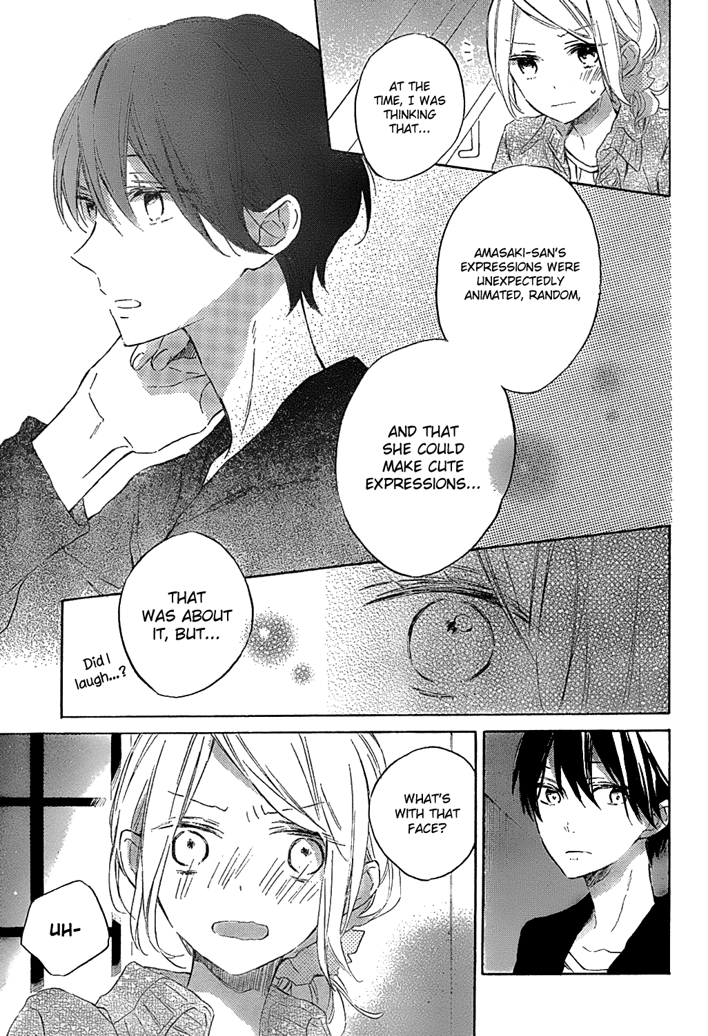 Love and Terrarium Oneshot 第15页