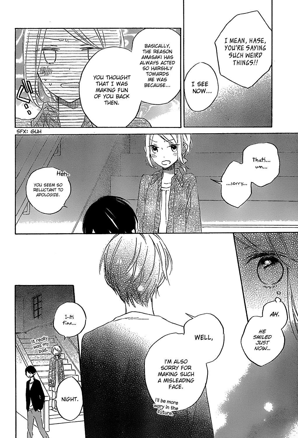 Love and Terrarium Oneshot 第16页