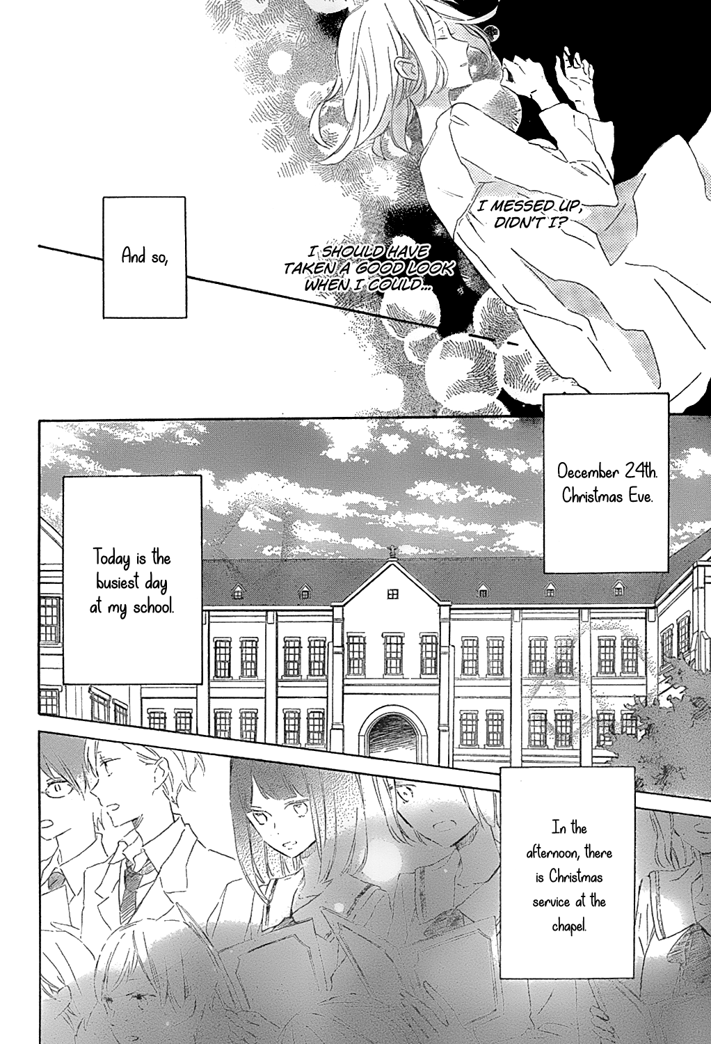 Love and Terrarium Oneshot 第18页