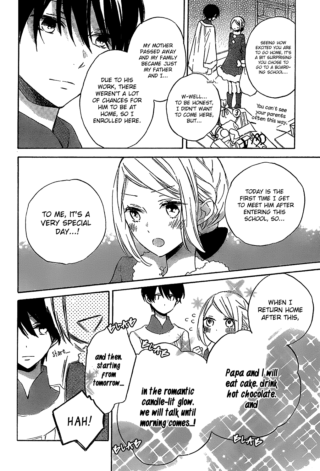 Love and Terrarium Oneshot 第20页