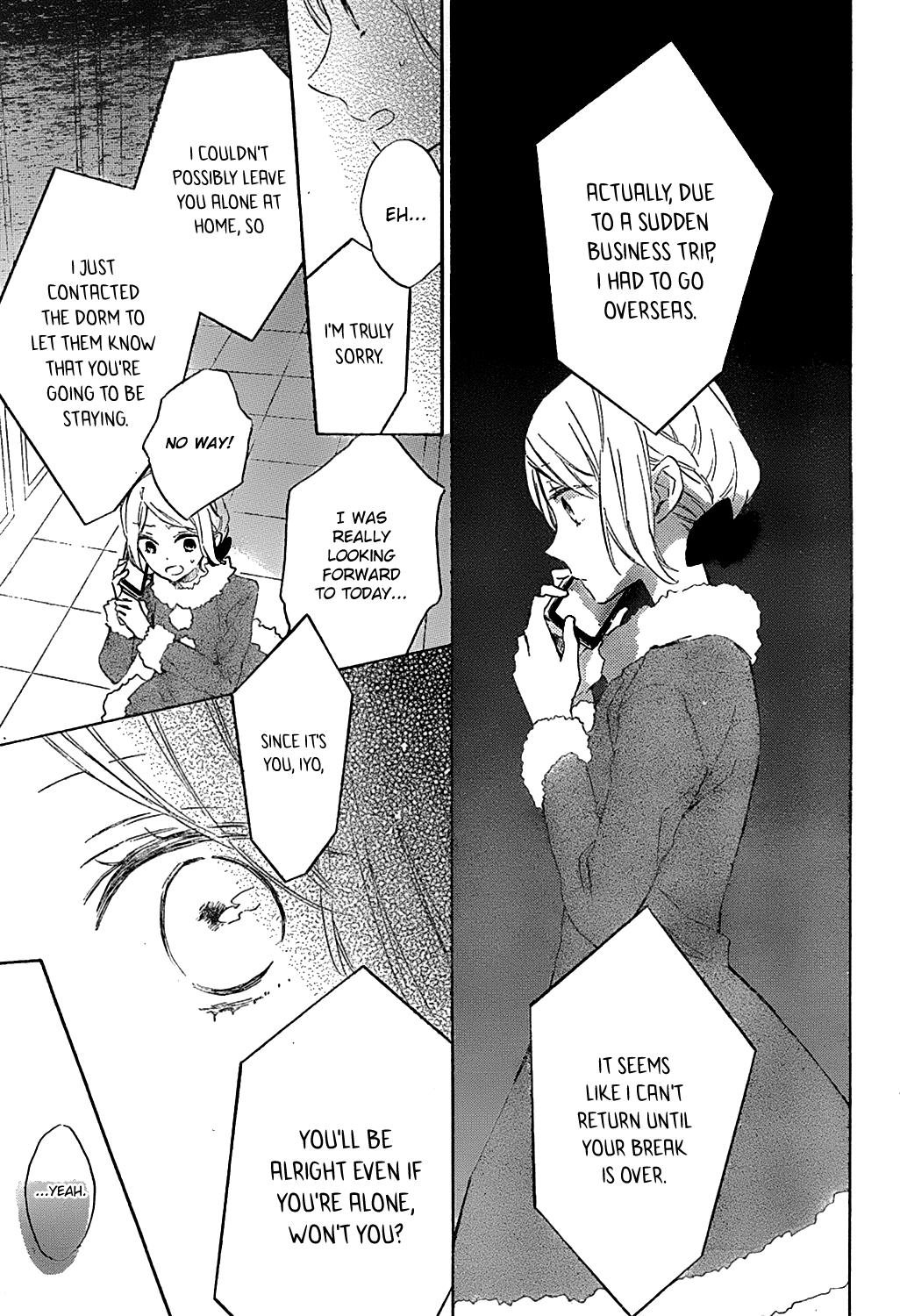 Love and Terrarium Oneshot 第23页