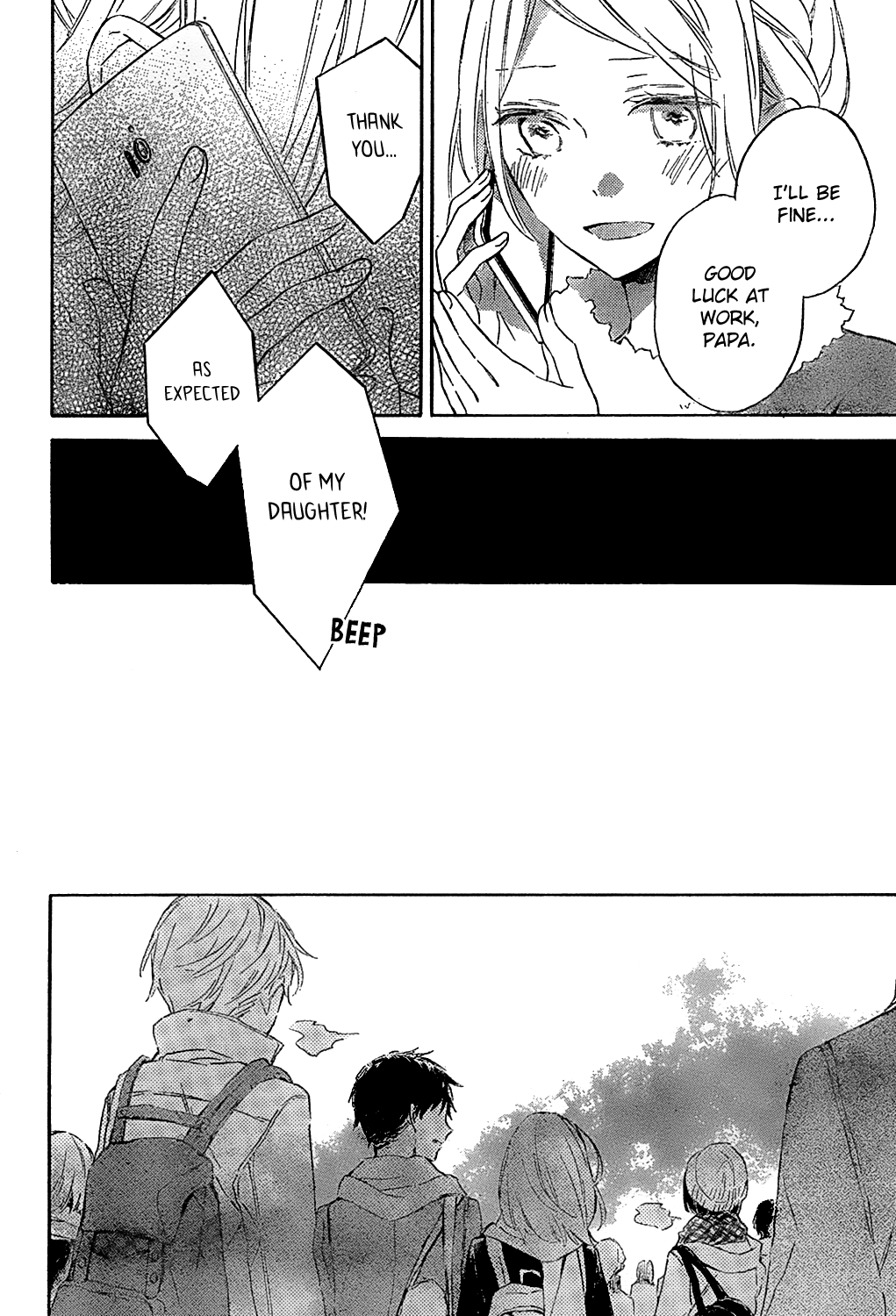 Love and Terrarium Oneshot 第24页