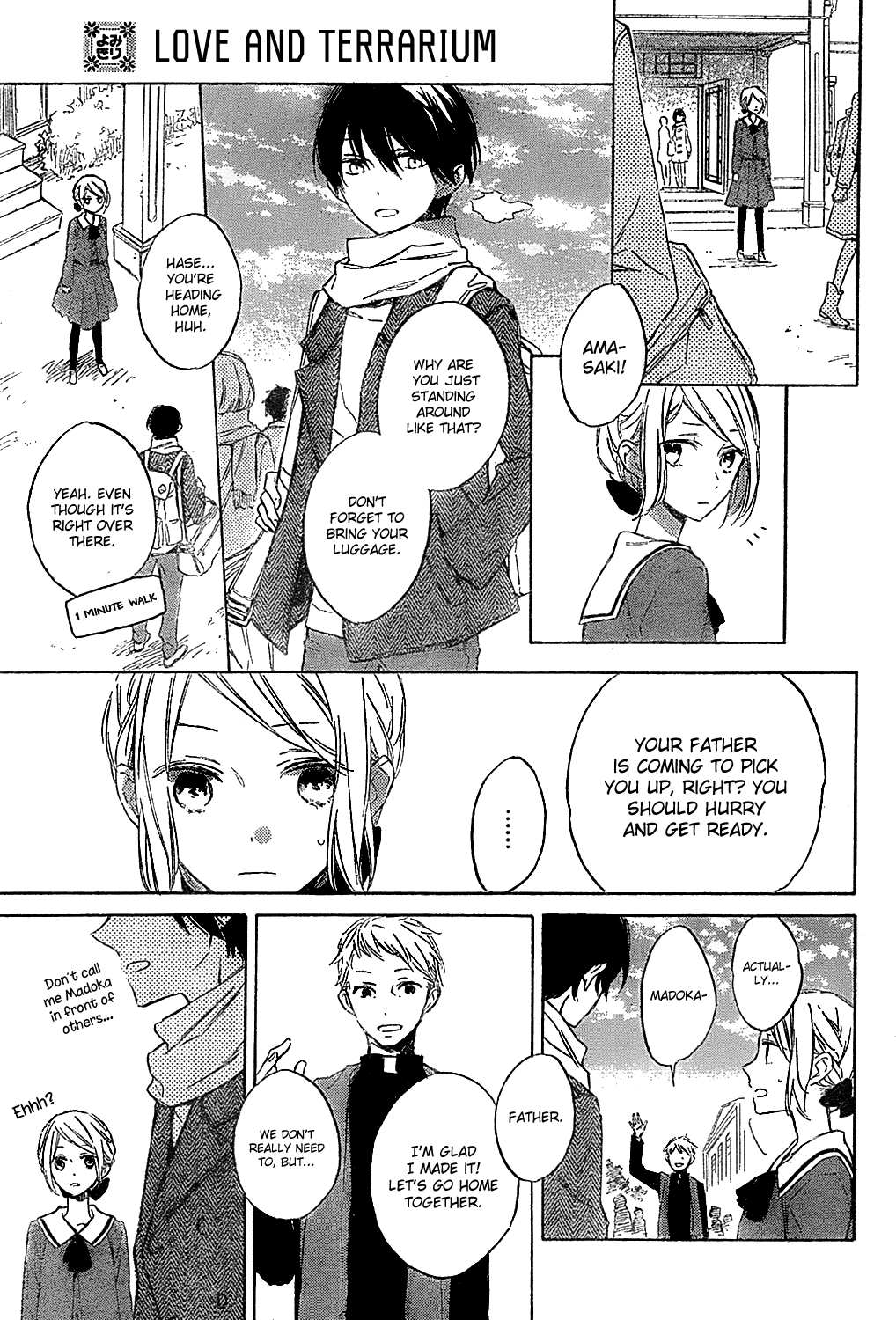 Love and Terrarium Oneshot 第25页