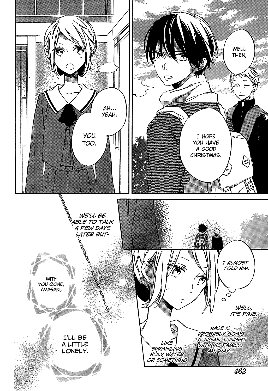 Love and Terrarium Oneshot 第26页