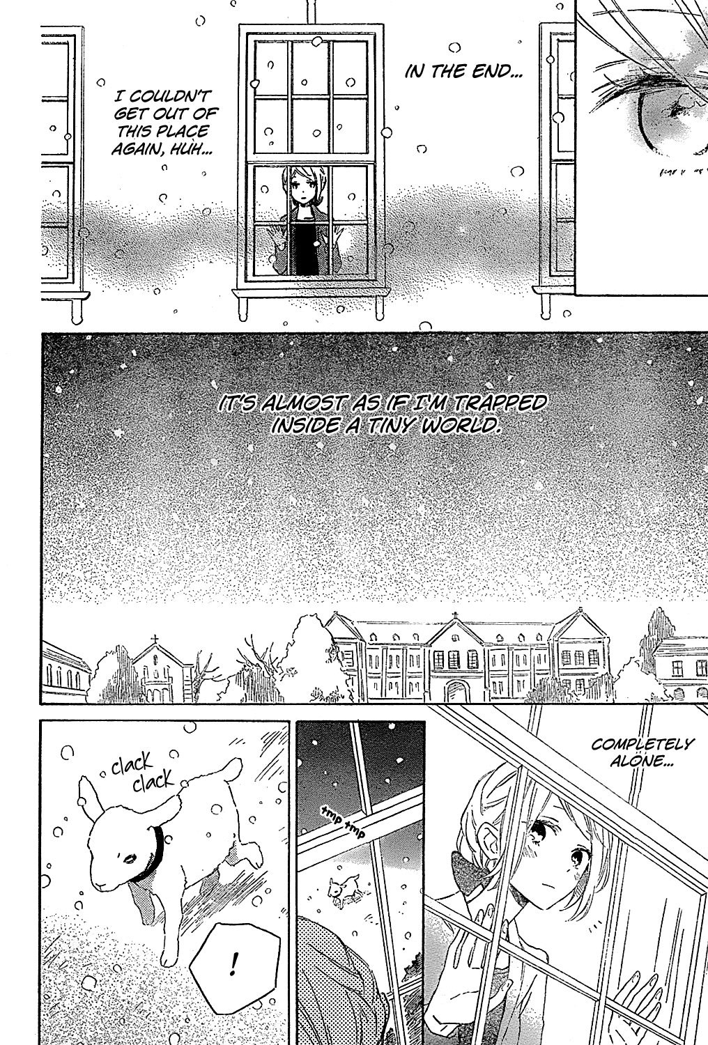 Love and Terrarium Oneshot 第28页