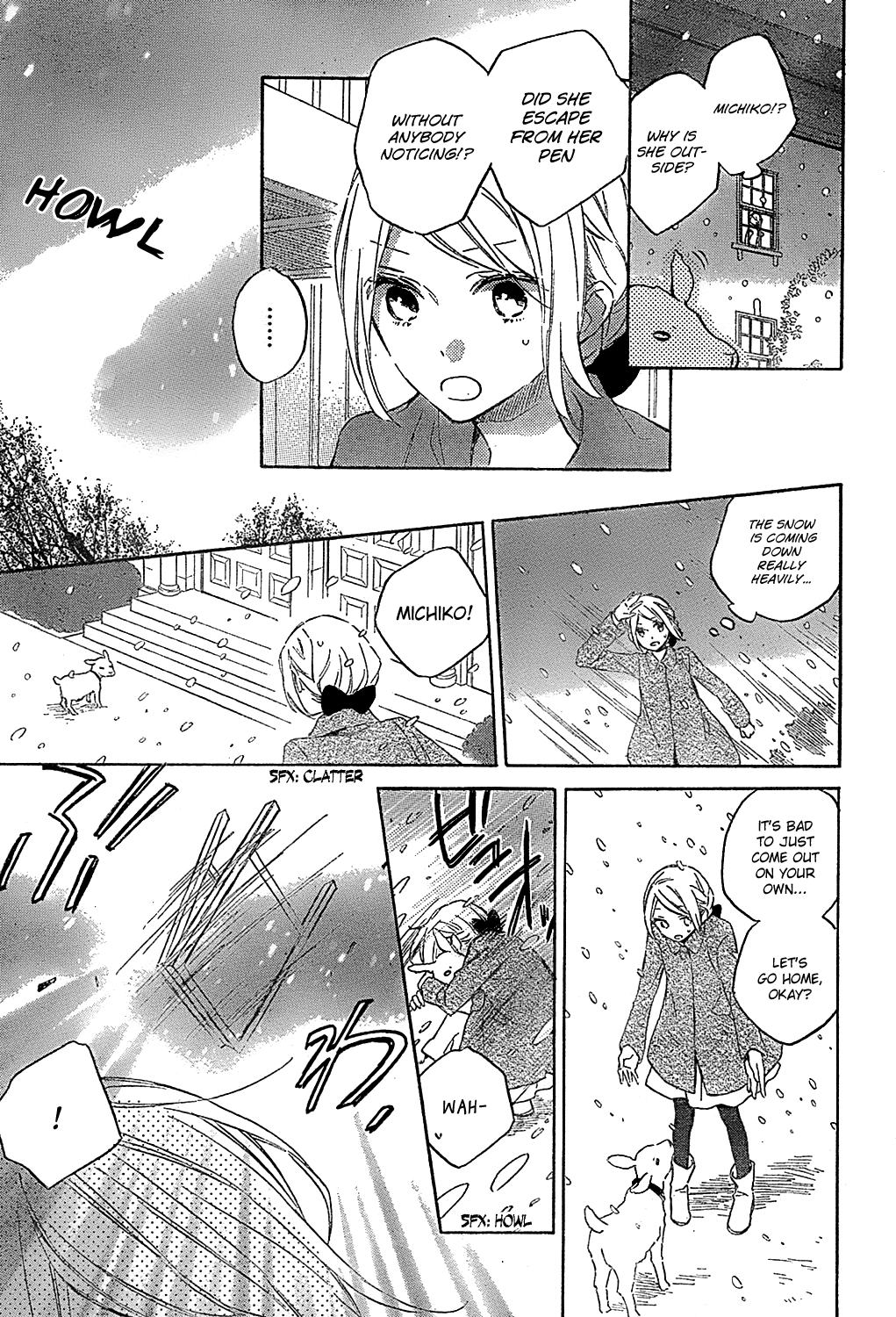 Love and Terrarium Oneshot 第29页