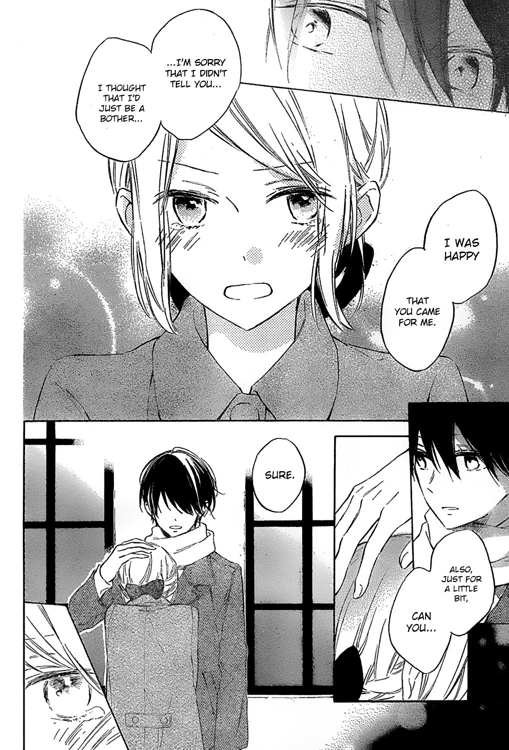 Love and Terrarium Oneshot 第34页