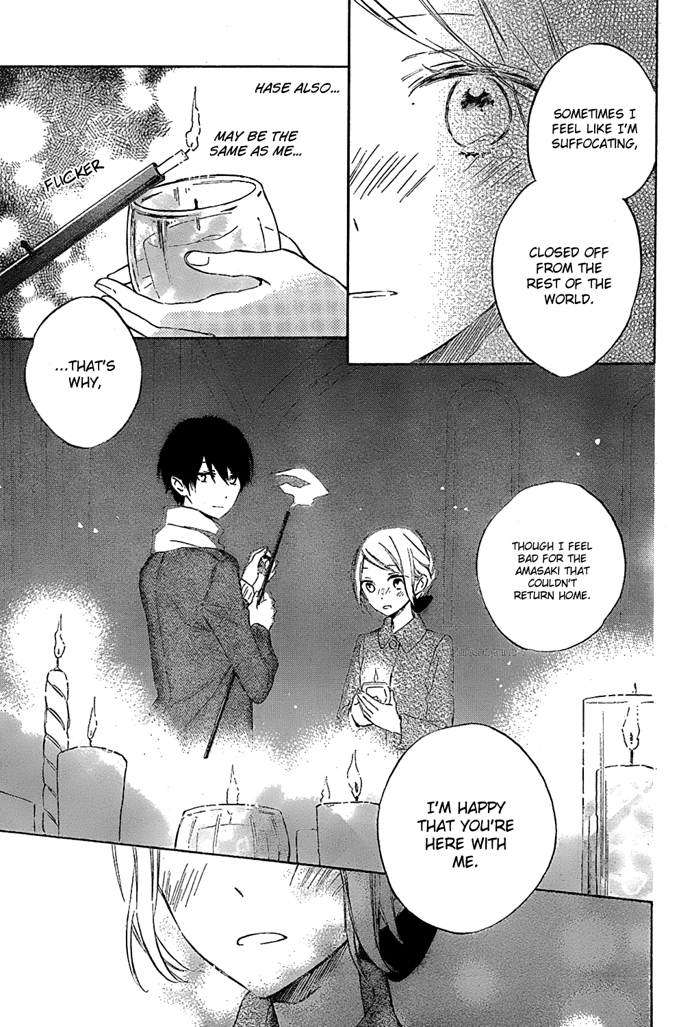 Love and Terrarium Oneshot 第39页