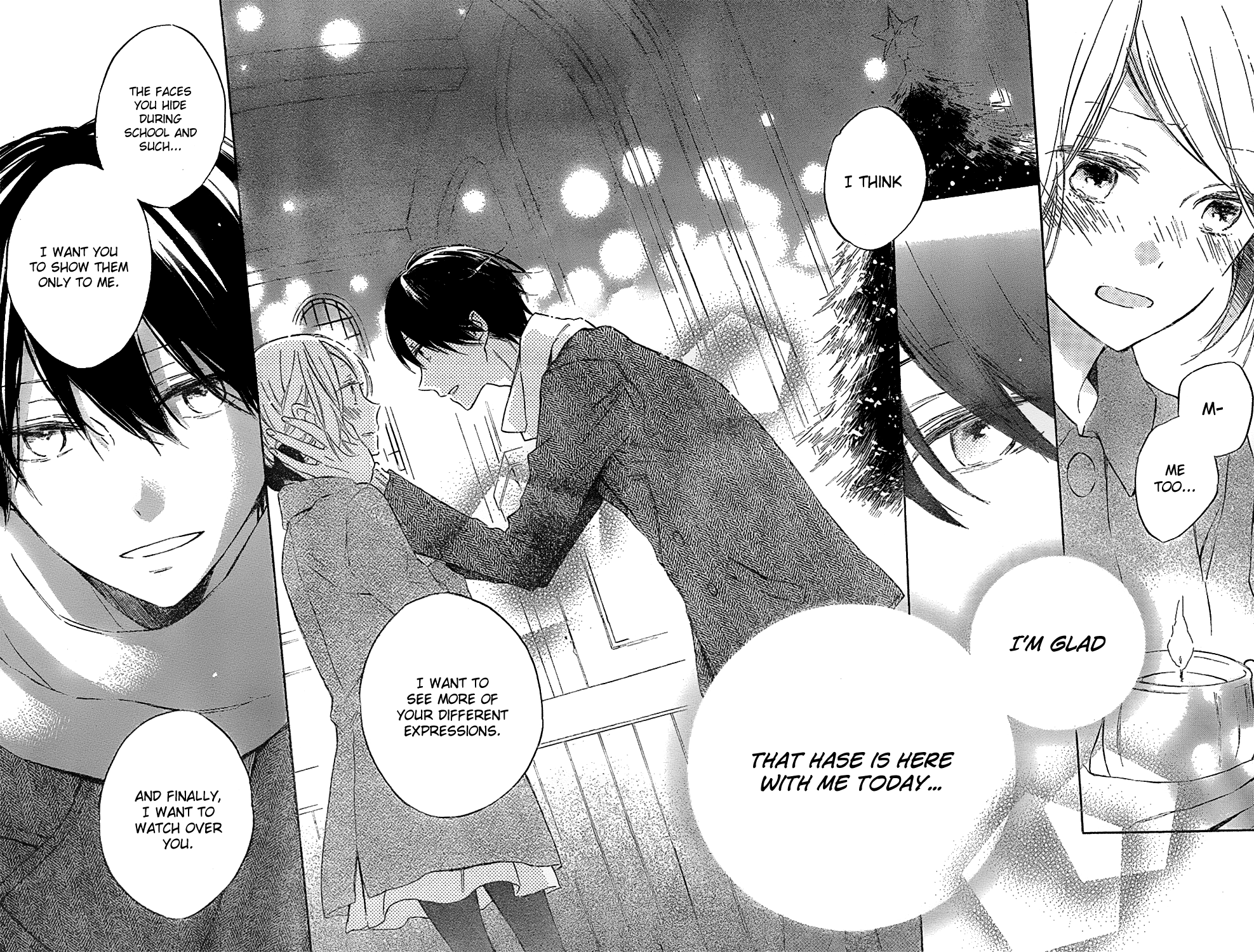 Love and Terrarium Oneshot 第40页