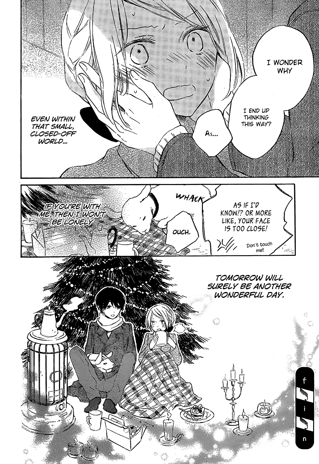 Love and Terrarium Oneshot 第41页