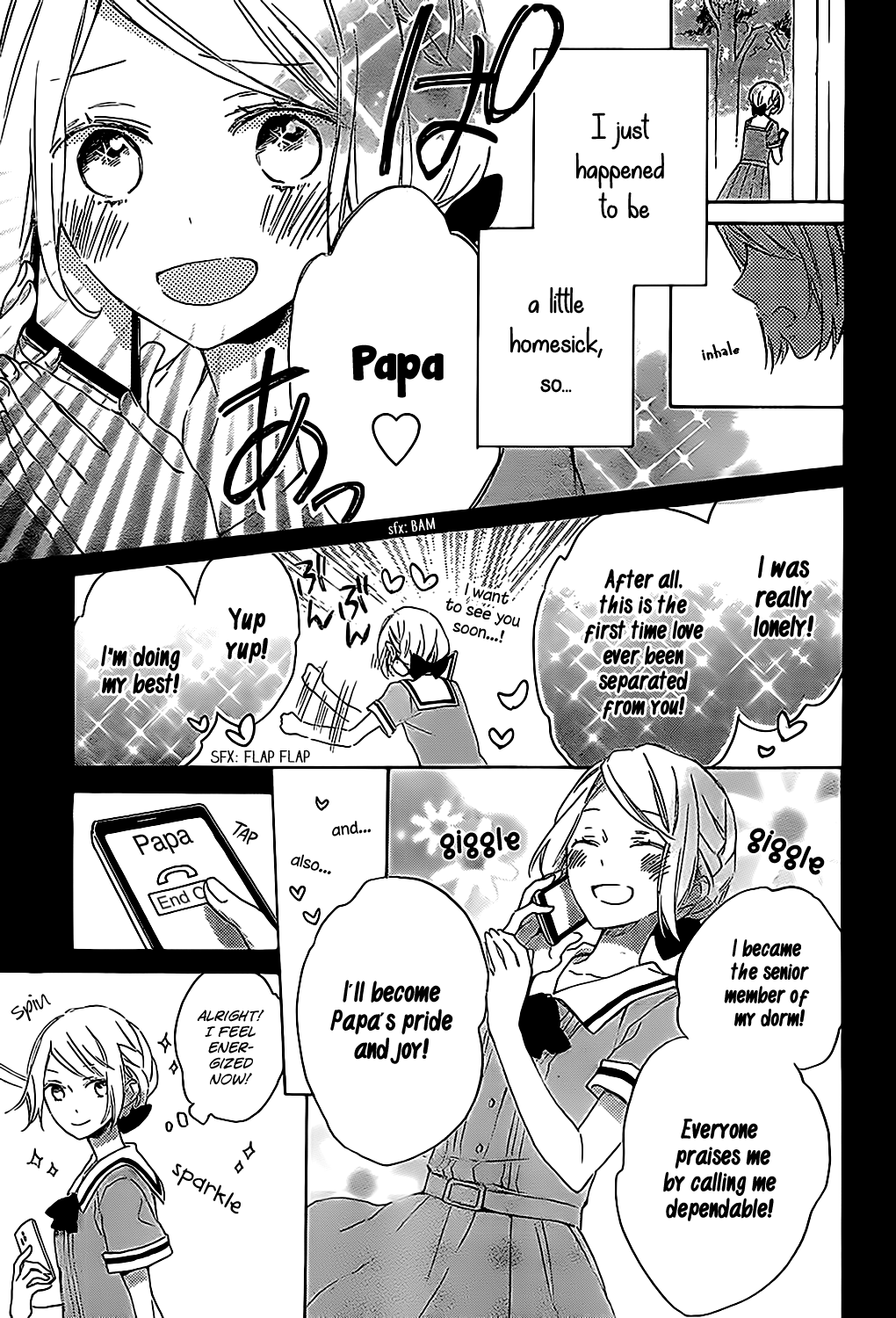 Love and Terrarium Oneshot 第9页