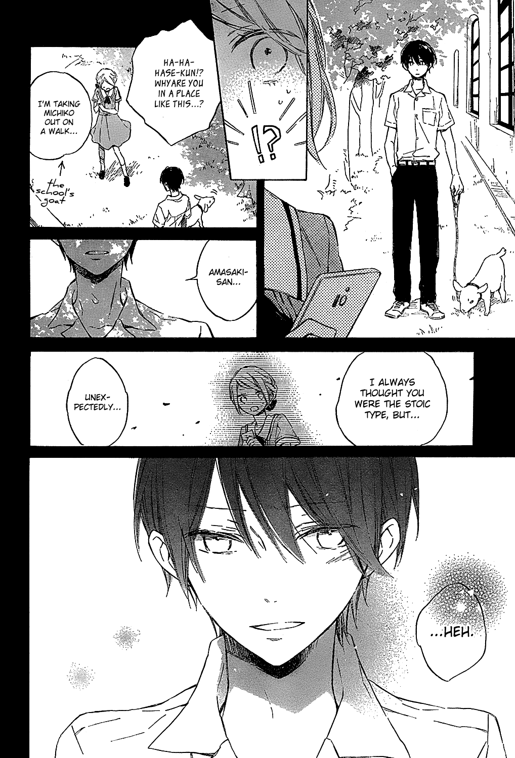 Love and Terrarium Oneshot 第10页