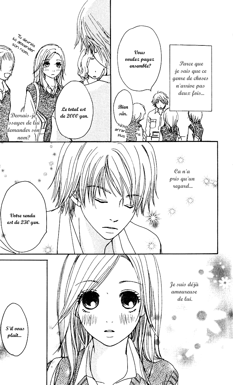 Caramel Milk Tea Vol. 1 Ch. 1 第12页