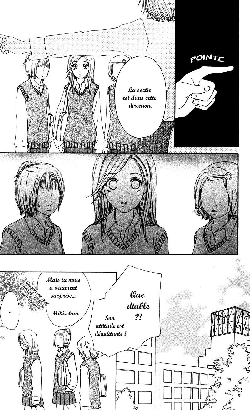 Caramel Milk Tea Vol. 1 Ch. 1 第14页