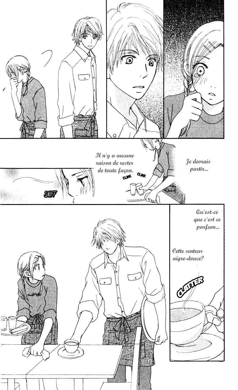 Caramel Milk Tea Vol. 1 Ch. 1 第24页