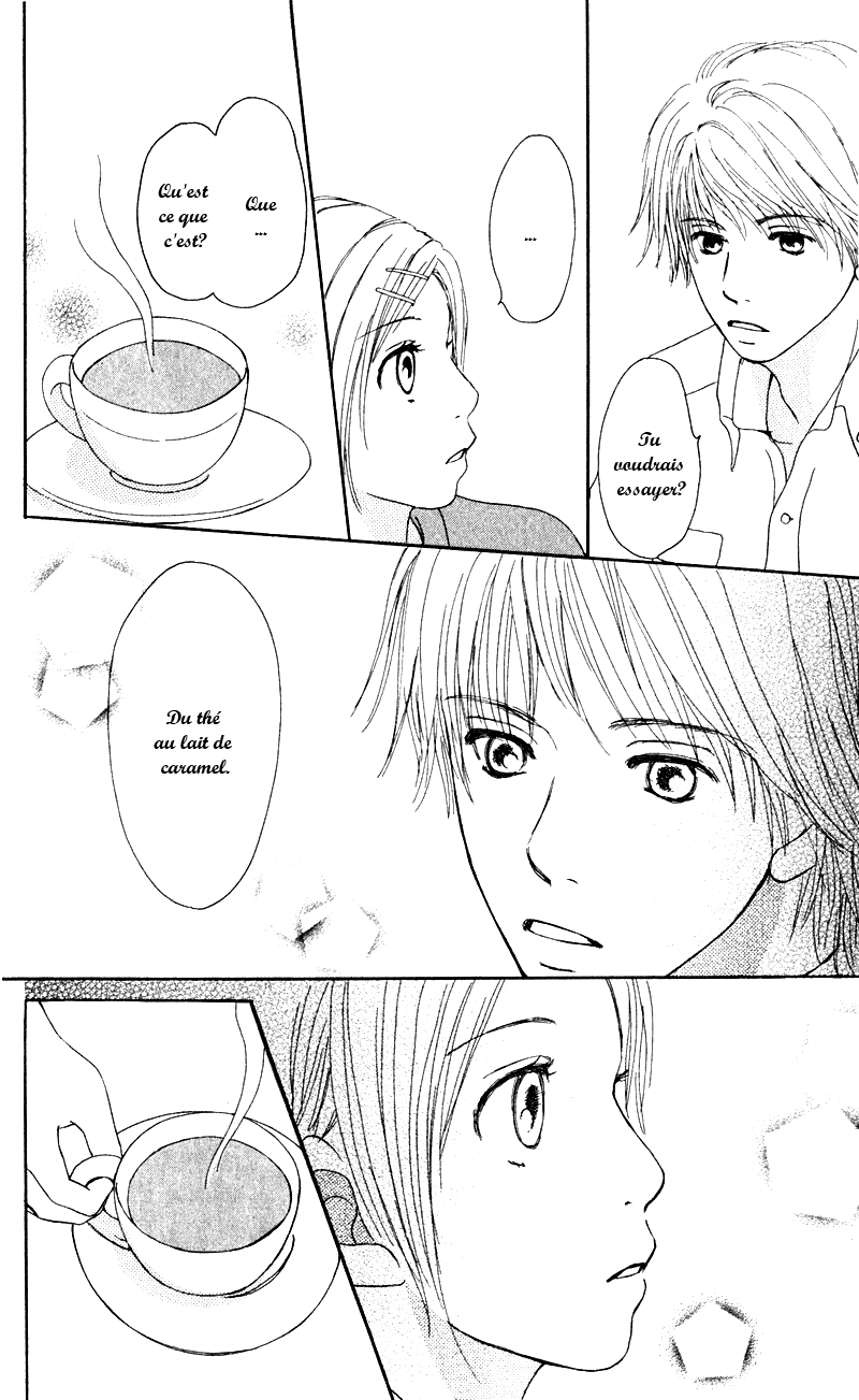 Caramel Milk Tea Vol. 1 Ch. 1 第25页