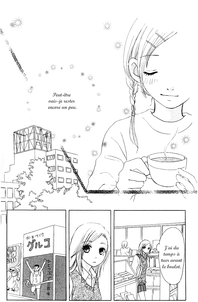 Caramel Milk Tea Vol. 1 Ch. 1 第28页