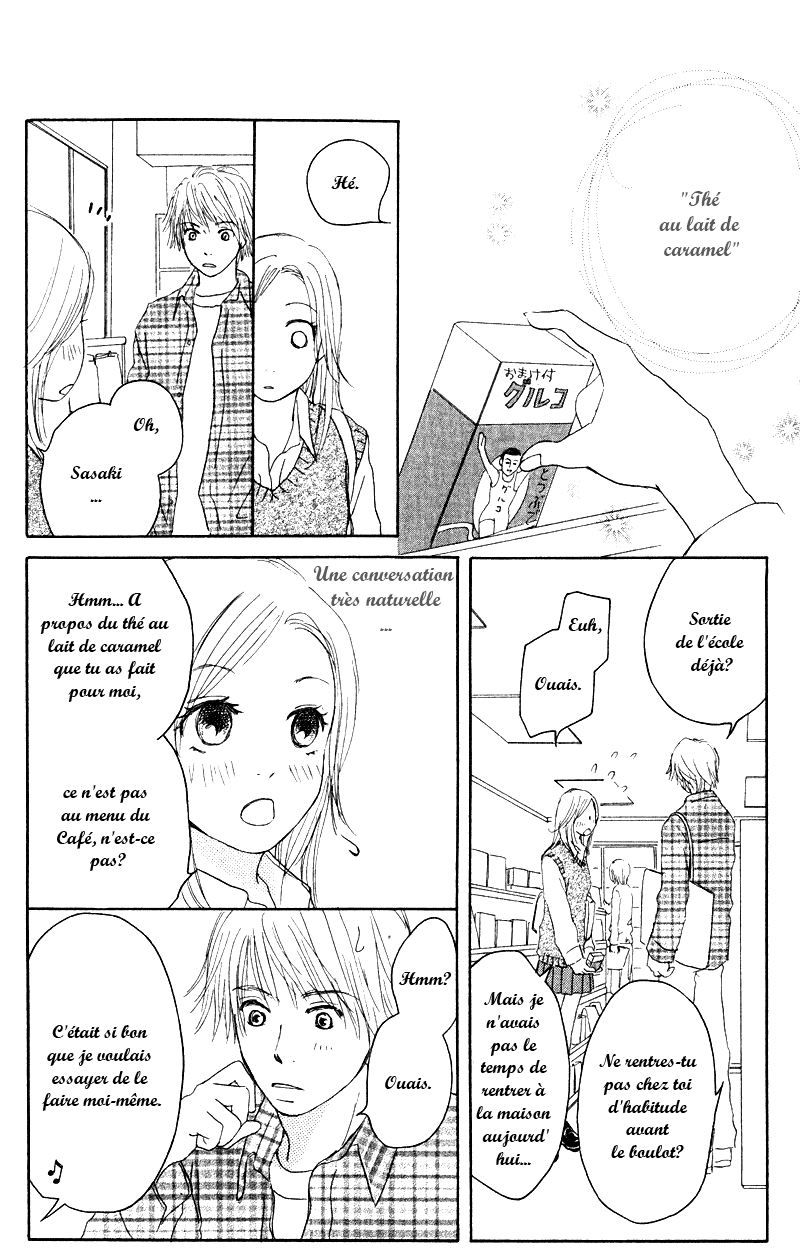 Caramel Milk Tea Vol. 1 Ch. 1 第29页
