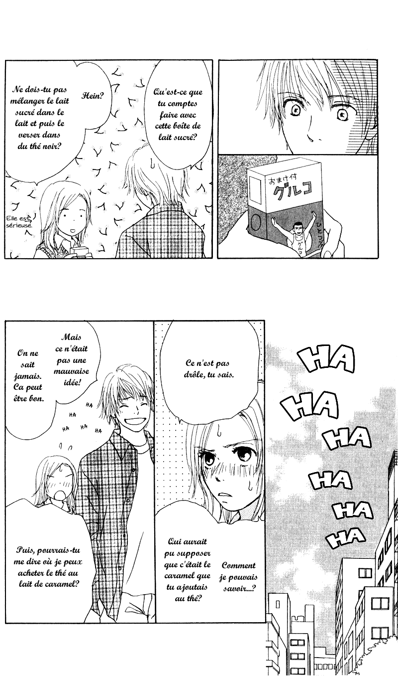 Caramel Milk Tea Vol. 1 Ch. 1 第30页