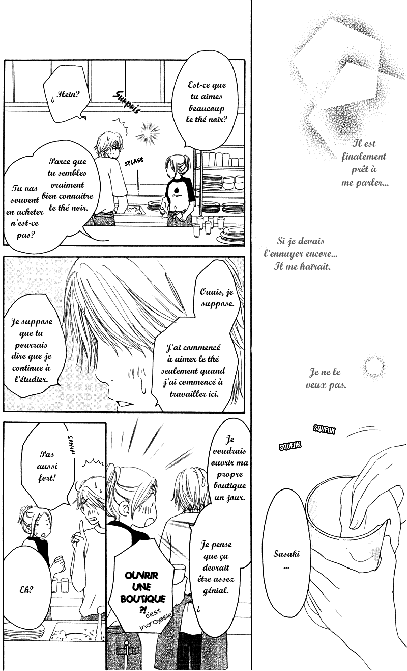 Caramel Milk Tea Vol. 1 Ch. 1 第33页