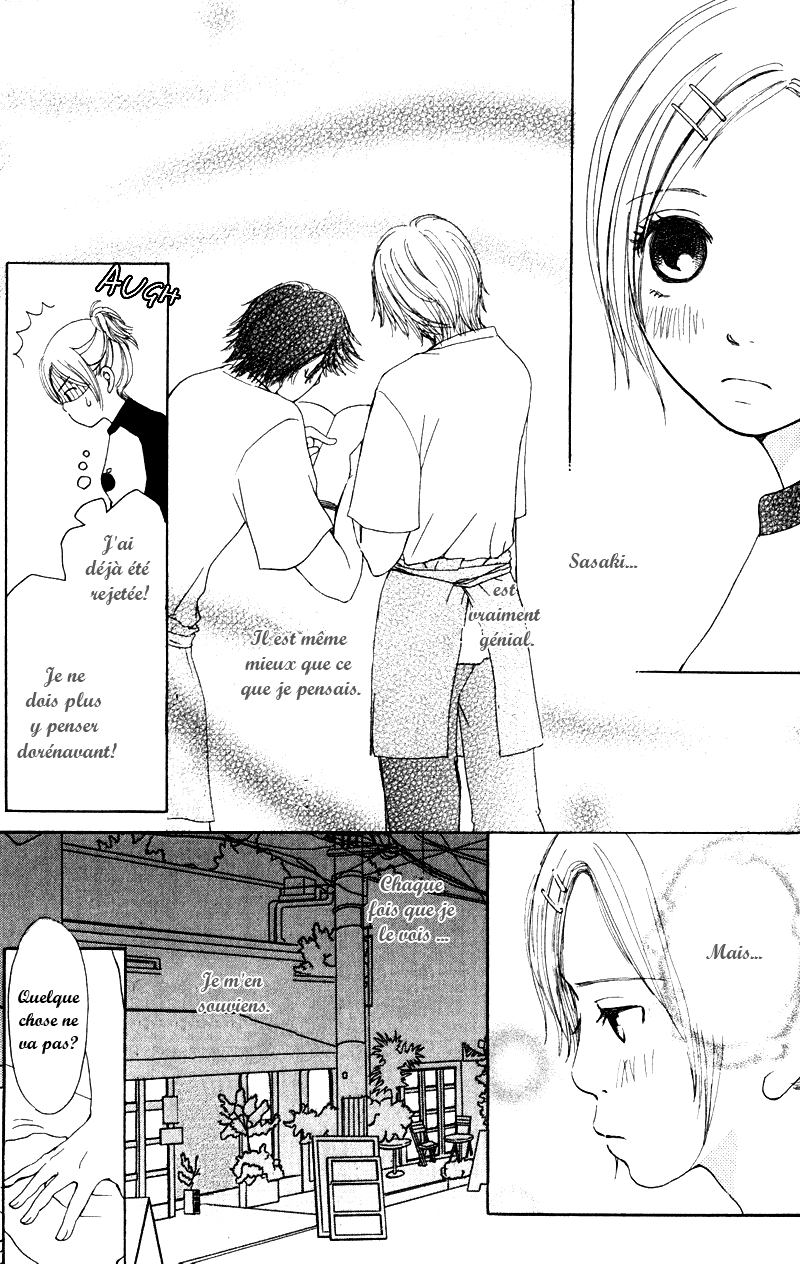 Caramel Milk Tea Vol. 1 Ch. 1 第35页