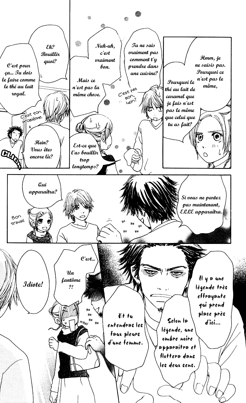 Caramel Milk Tea Vol. 1 Ch. 1 第36页