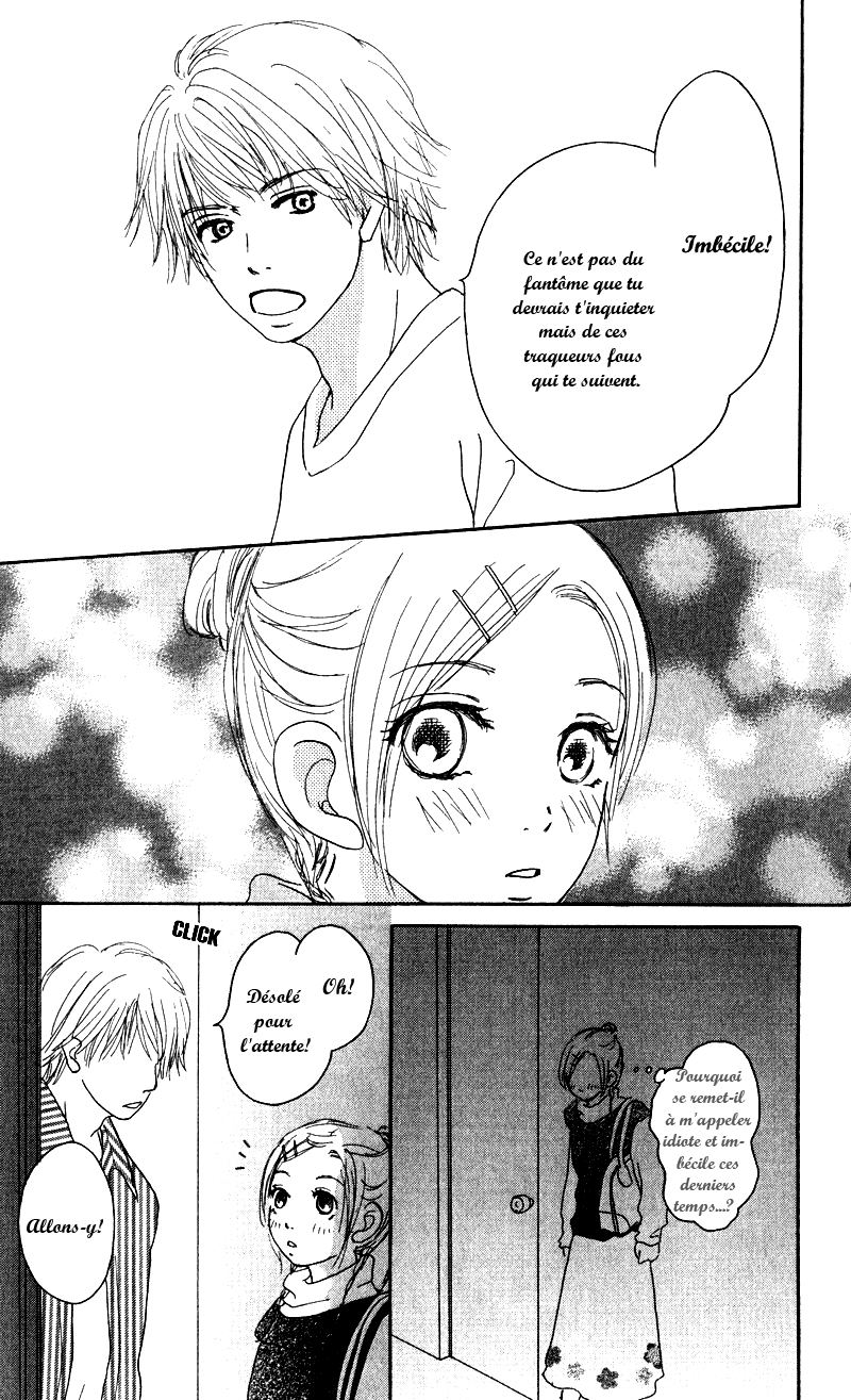 Caramel Milk Tea Vol. 1 Ch. 1 第38页