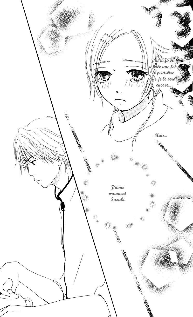 Caramel Milk Tea Vol. 1 Ch. 1 第41页