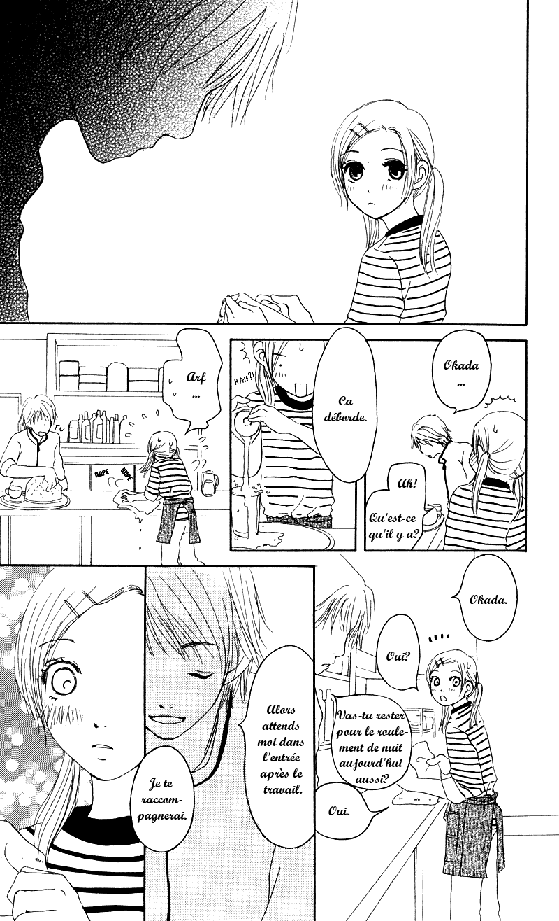Caramel Milk Tea Vol. 1 Ch. 1 第42页