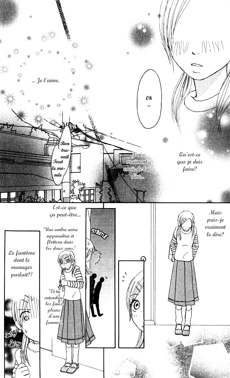 Caramel Milk Tea Vol. 1 Ch. 1 第43页