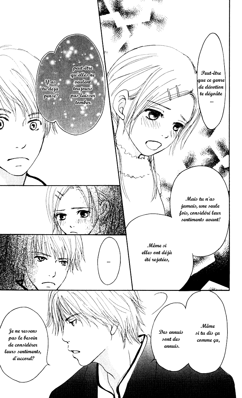 Caramel Milk Tea Vol. 1 Ch. 1 第48页