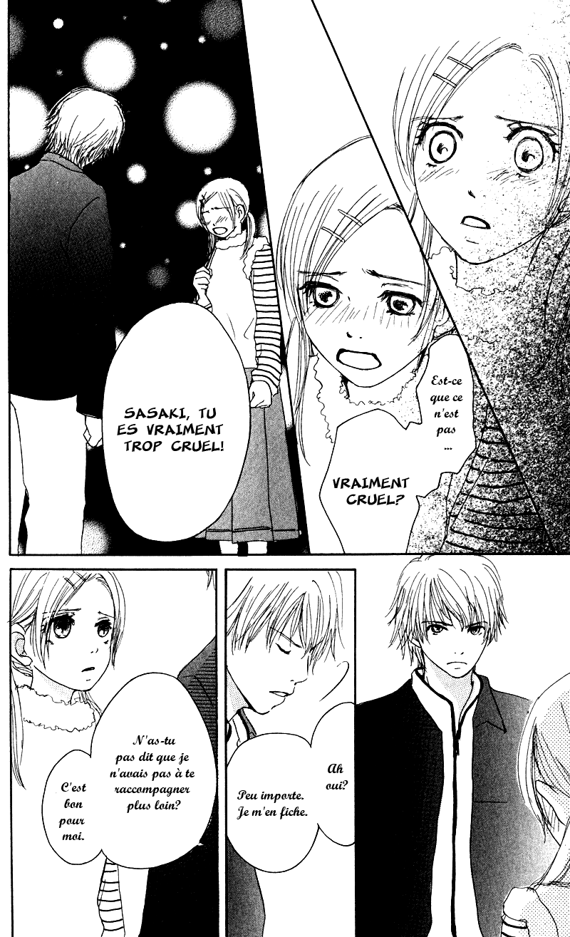 Caramel Milk Tea Vol. 1 Ch. 1 第49页