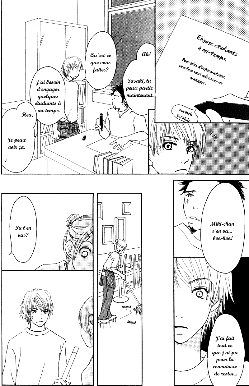 Caramel Milk Tea Vol. 1 Ch. 1 第55页