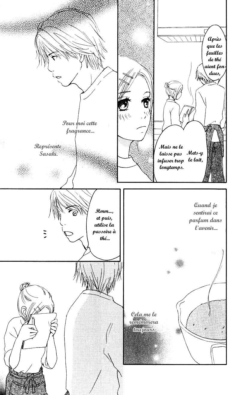 Caramel Milk Tea Vol. 1 Ch. 1 第58页