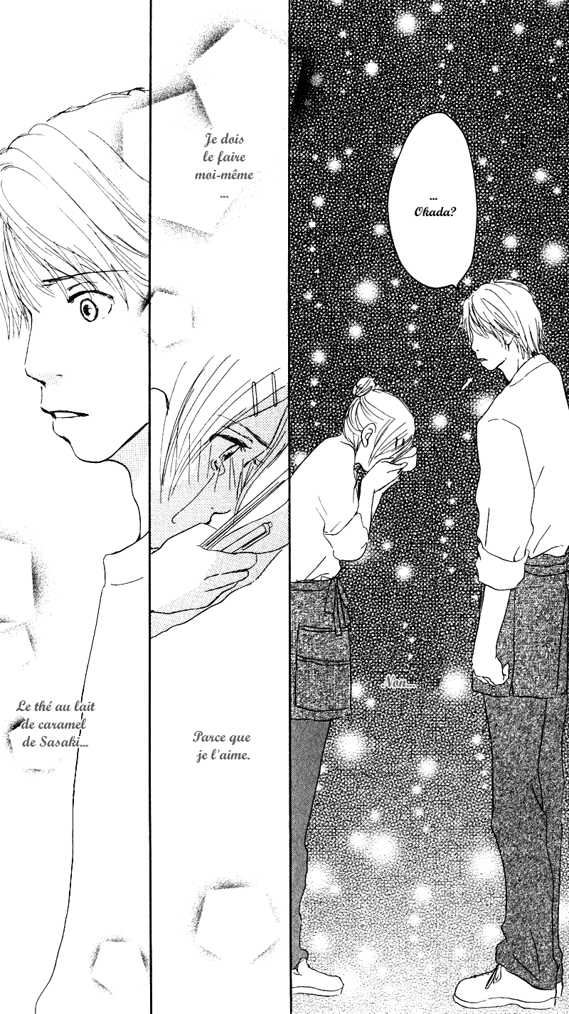 Caramel Milk Tea Vol. 1 Ch. 1 第59页