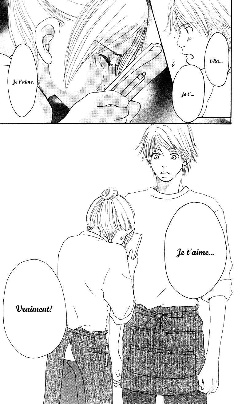 Caramel Milk Tea Vol. 1 Ch. 1 第60页