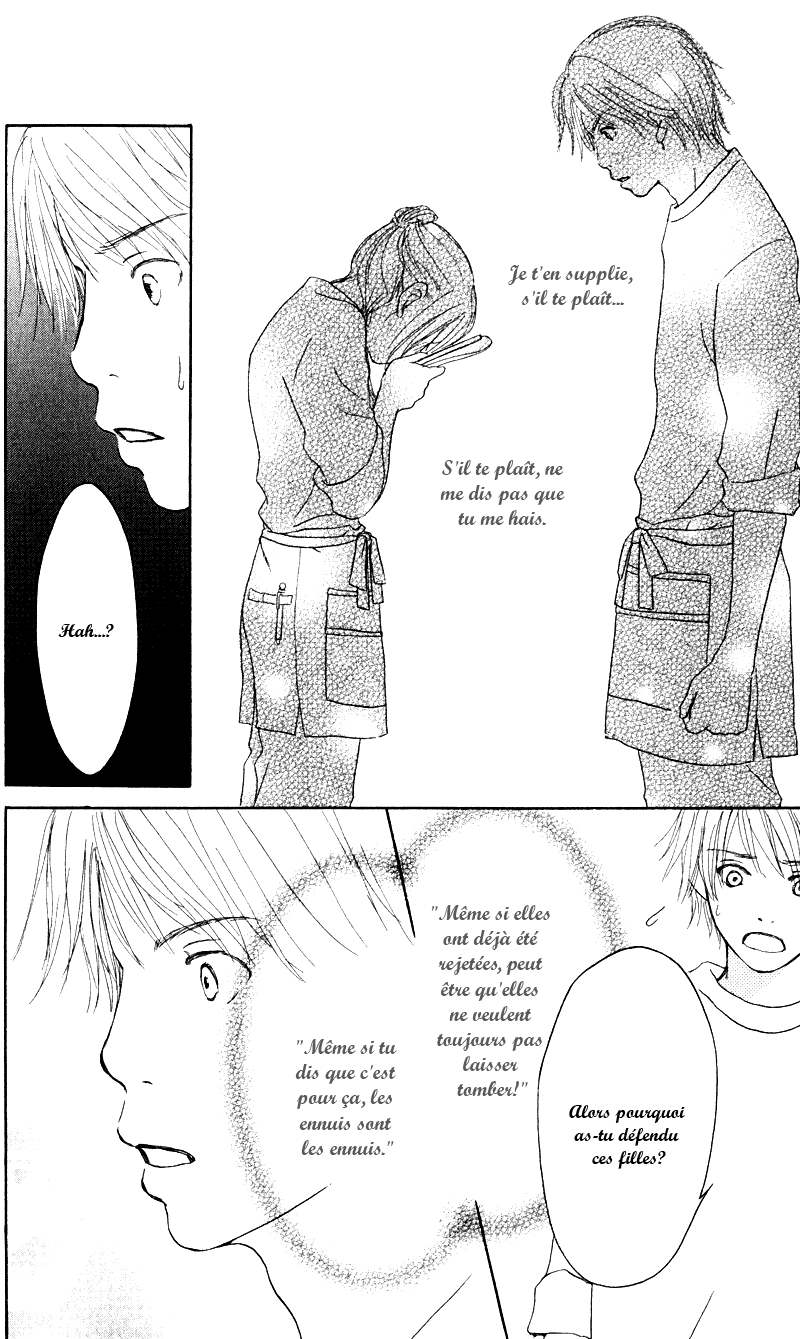 Caramel Milk Tea Vol. 1 Ch. 1 第61页